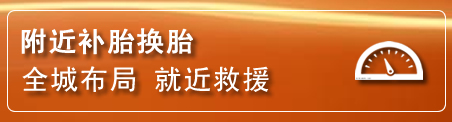 东坡区附近疏通管道电话